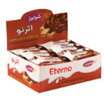اترنو شونیز
