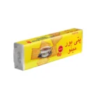 پتی بور مینو