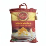 برنج رزوان