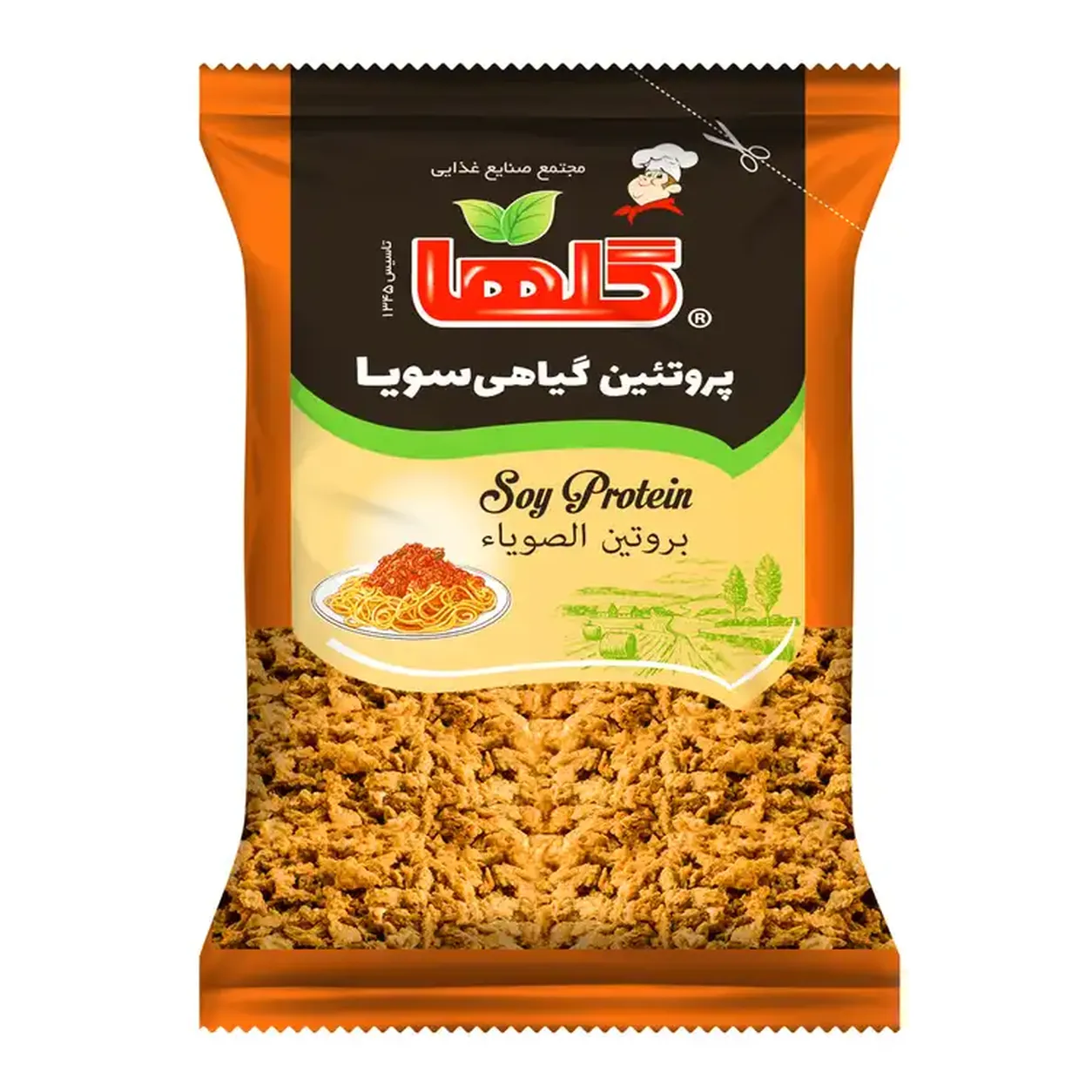 261 سویا بزرگ گلها - تصویر 1
