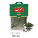 شوید خشک توصیف