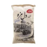 چیپس دل مزه نمکی